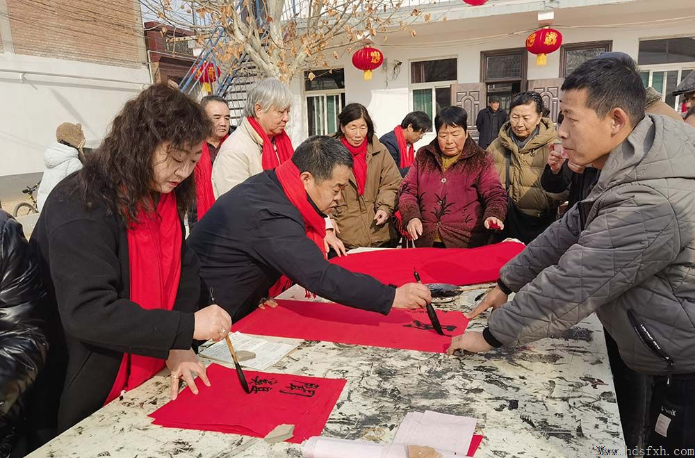 邯郸书协走进成安化店开展“万福迎春”公益活动