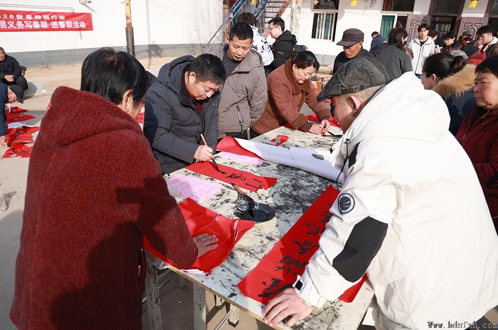 邯郸书协走进成安化店开展“万福迎春”公益活动