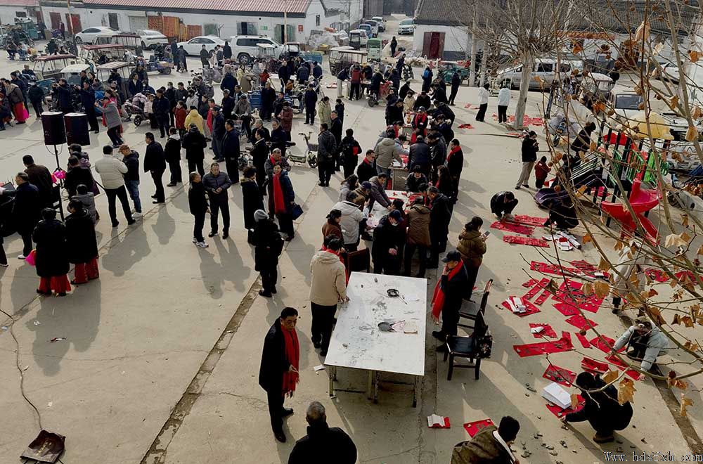 邯郸书协走进成安化店开展“万福迎春”公益活动