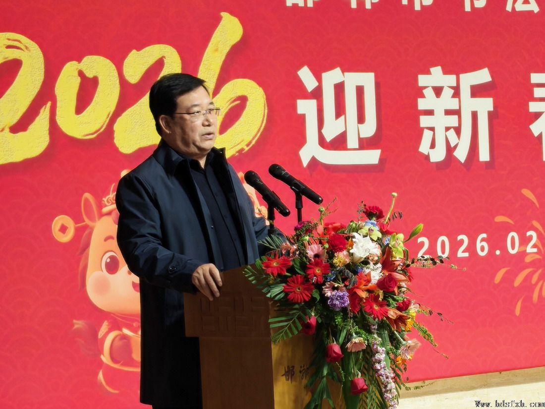 �������鷨��Э��¡���ٿ���2026ӭ�´��軰�ᡱ