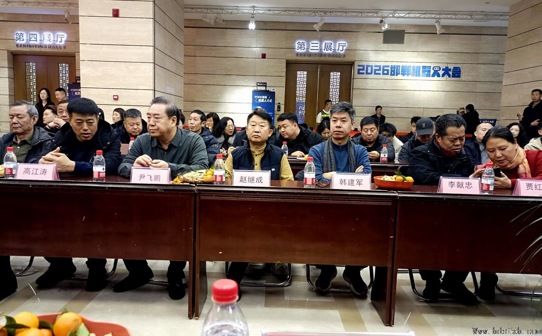 �������鷨��Э��¡���ٿ���2026ӭ�´��軰�ᡱ