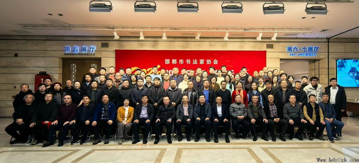 �������鷨��Э��¡���ٿ���2026ӭ�´��軰�ᡱ