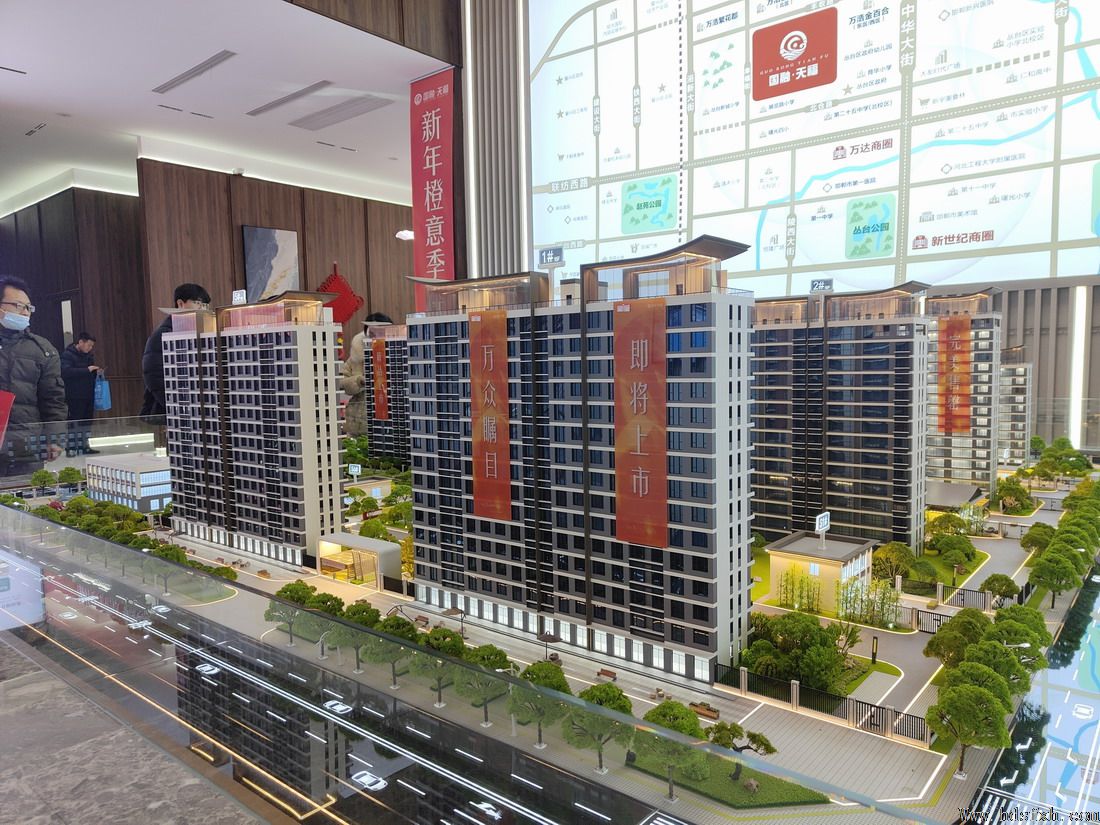 ������Э����ӭ������߽���Ƽ��Ź����츣