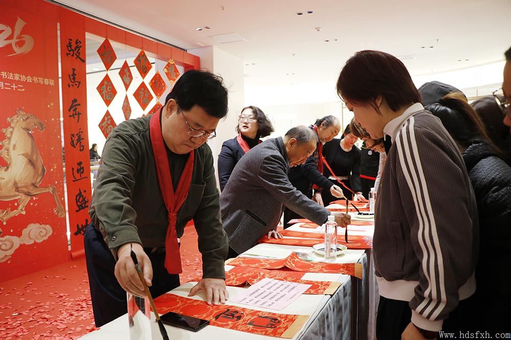 邯郸书协“新春特别行动-万福迎春”走进天鸿广场