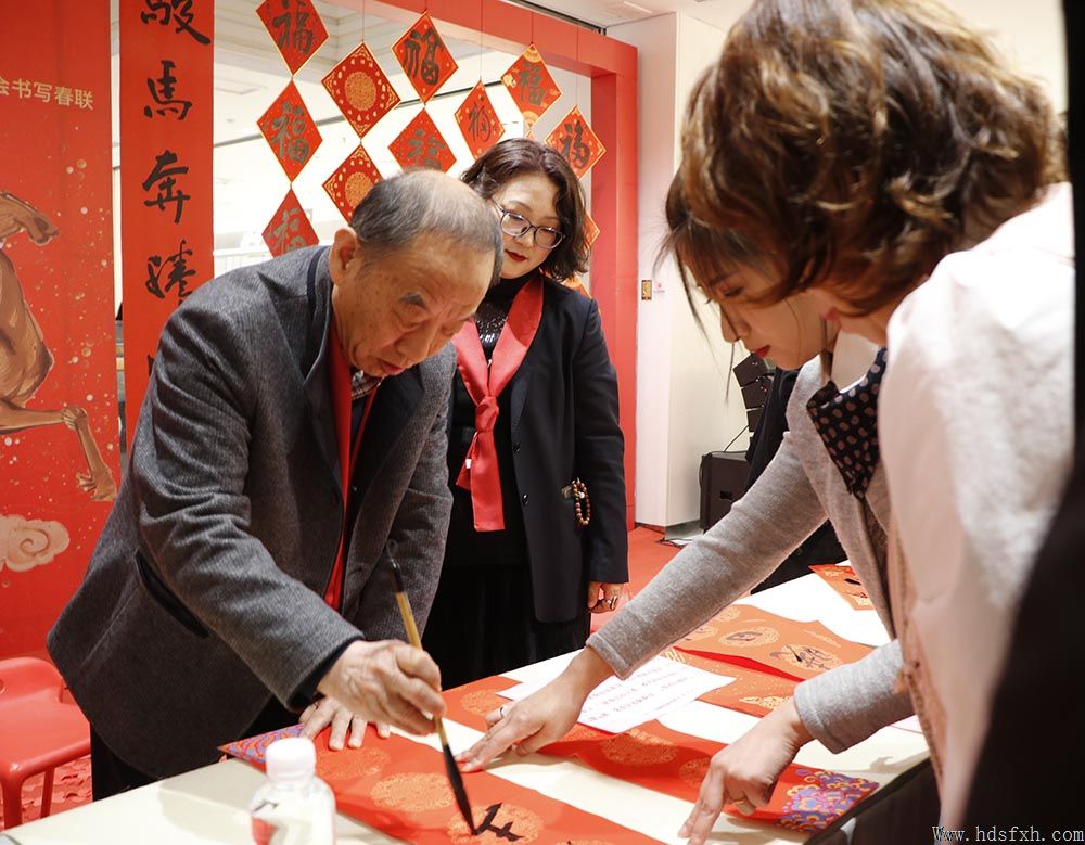 邯郸书协“新春特别行动-万福迎春”走进天鸿广场