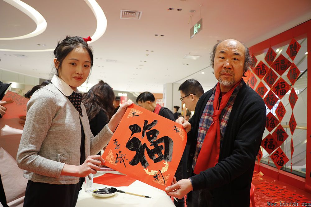 邯郸书协“新春特别行动-万福迎春”走进天鸿广场