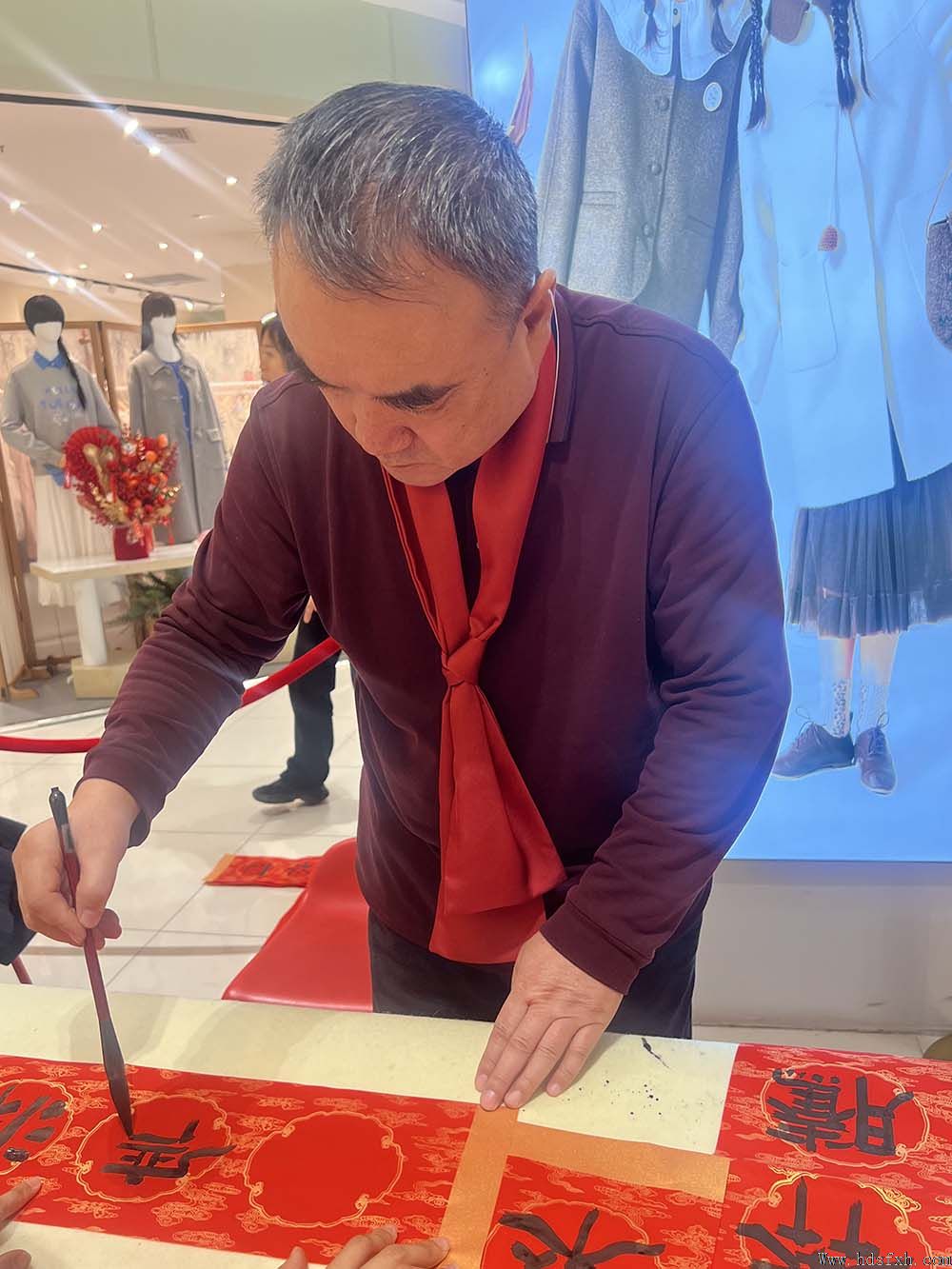 邯郸书协“新春特别行动-万福迎春”走进天鸿广场