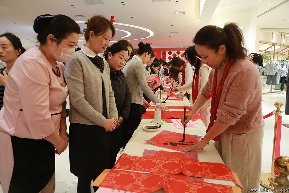 邯郸书协“新春特别行动-万福迎春”走进天鸿广场