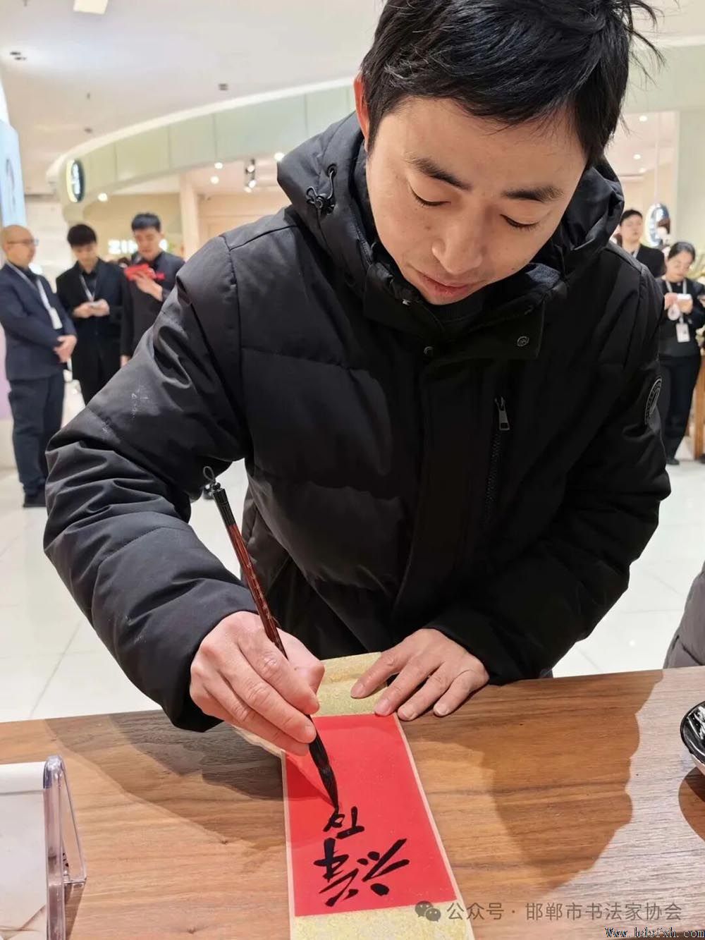 邯郸书协“新春特别行动-万福迎春”走进天鸿广场