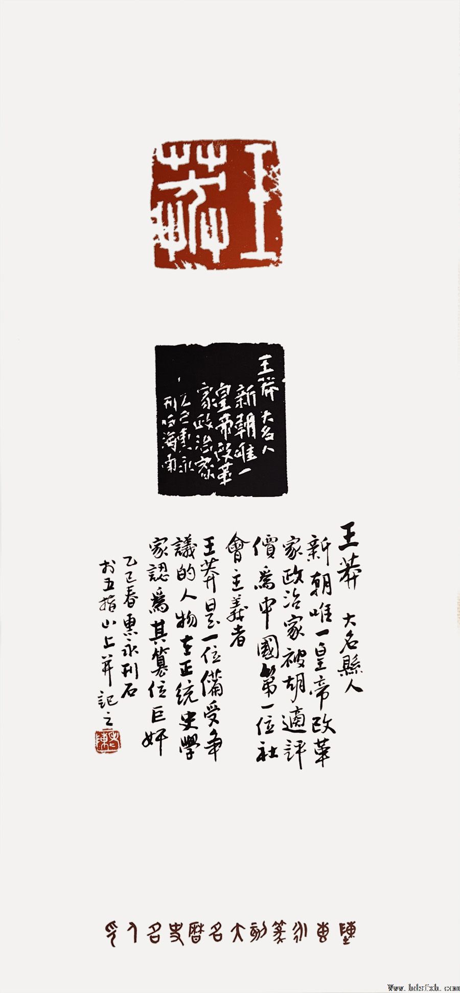 ���»���������ʷ����׭��չ���ں���������¡�ؿ�Ļ