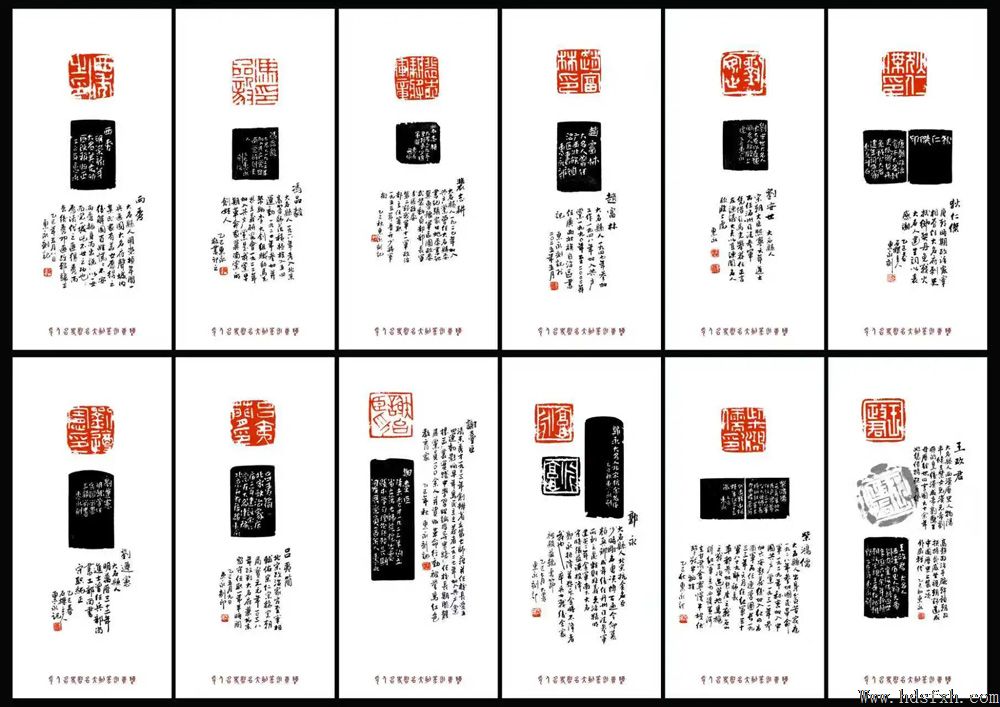 ���»���������ʷ����׭��չ���ں���������¡�ؿ�Ļ