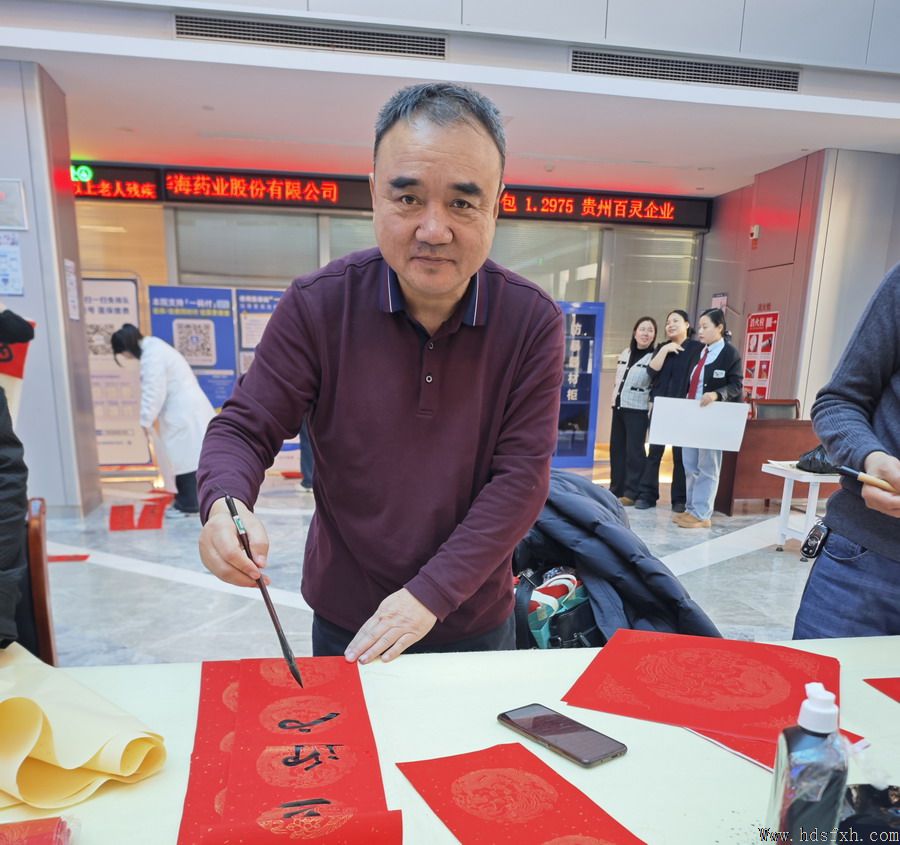 ������Э���´��ر��ж�-��ӭ�����߽�����ҽԺ