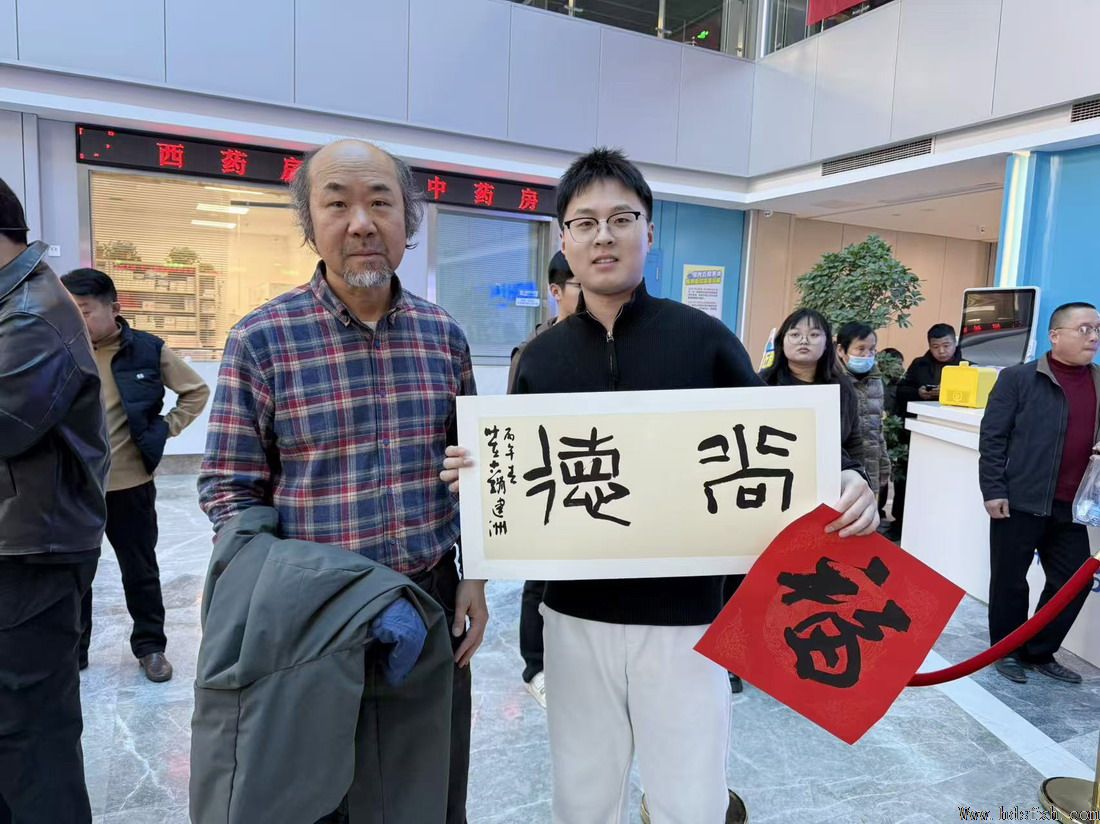 ������Э���´��ر��ж�-��ӭ�����߽�����ҽԺ