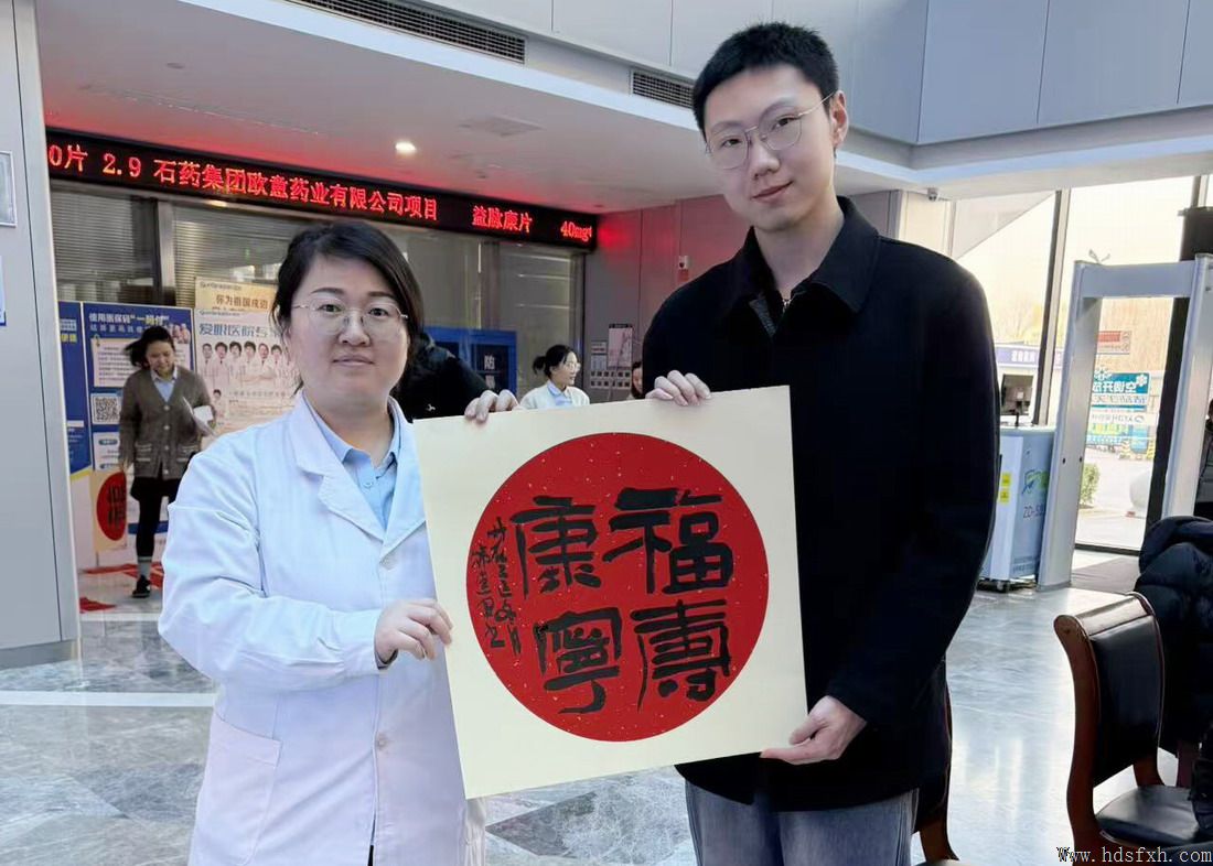 ������Э���´��ر��ж�-��ӭ�����߽�����ҽԺ