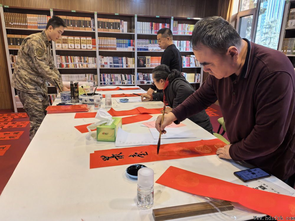 邯郸书协“新春特别行动-万福迎春”走进军分区