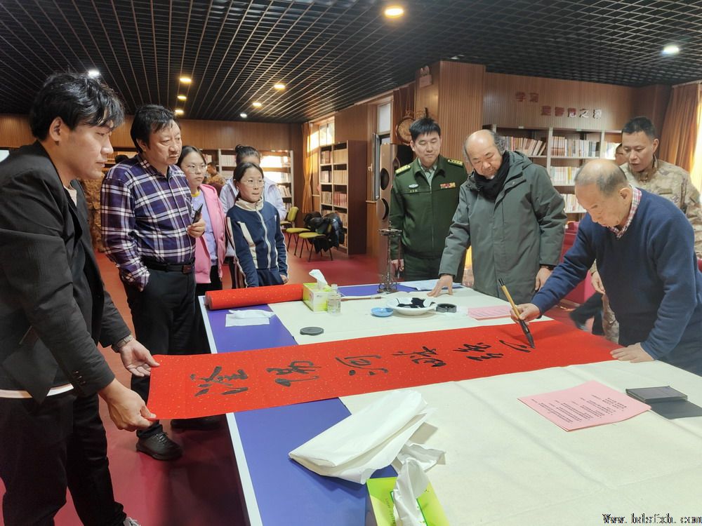 邯郸书协“新春特别行动-万福迎春”走进军分区