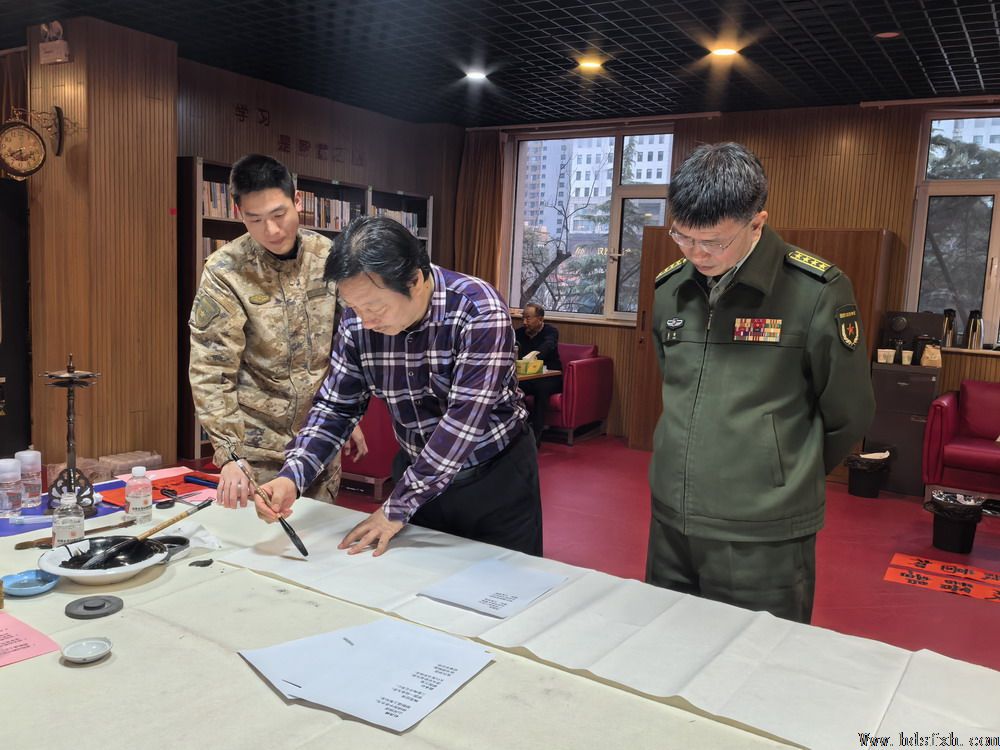 邯郸书协“新春特别行动-万福迎春”走进军分区