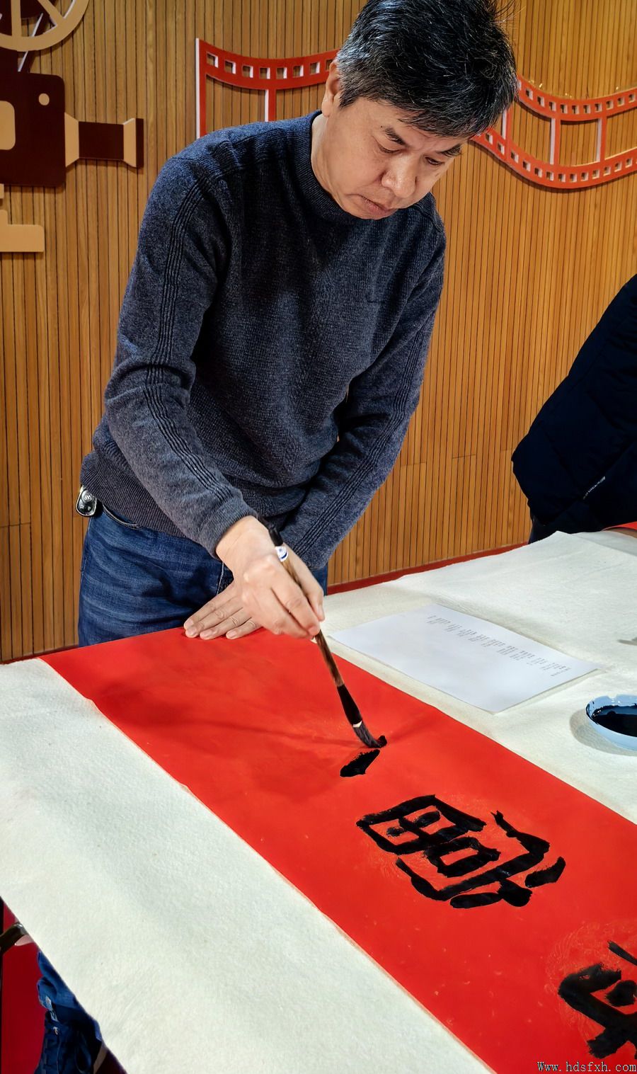 邯郸书协“新春特别行动-万福迎春”走进军分区