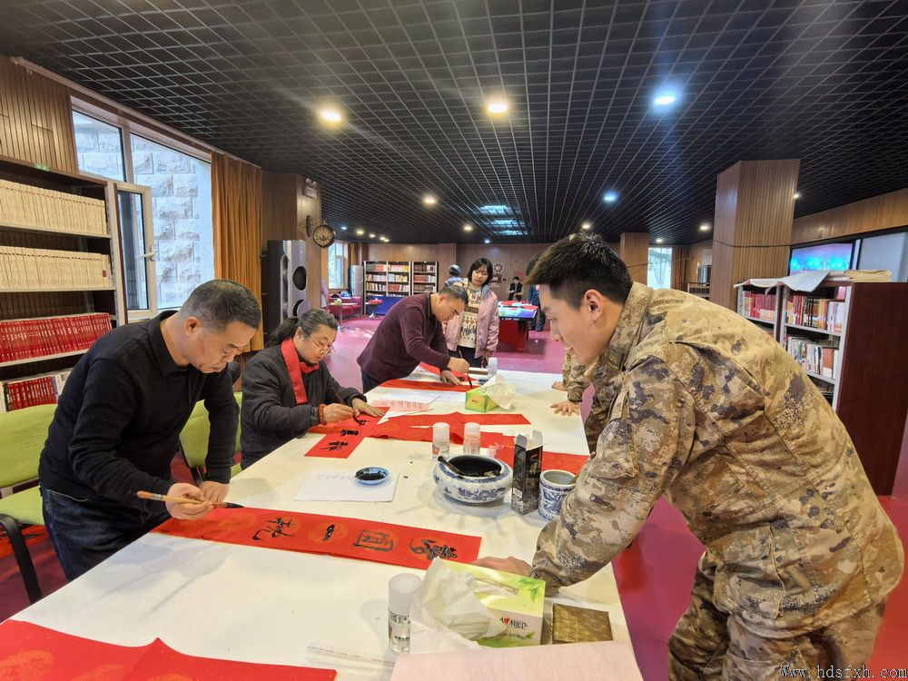 邯郸书协“新春特别行动-万福迎春”走进军分区