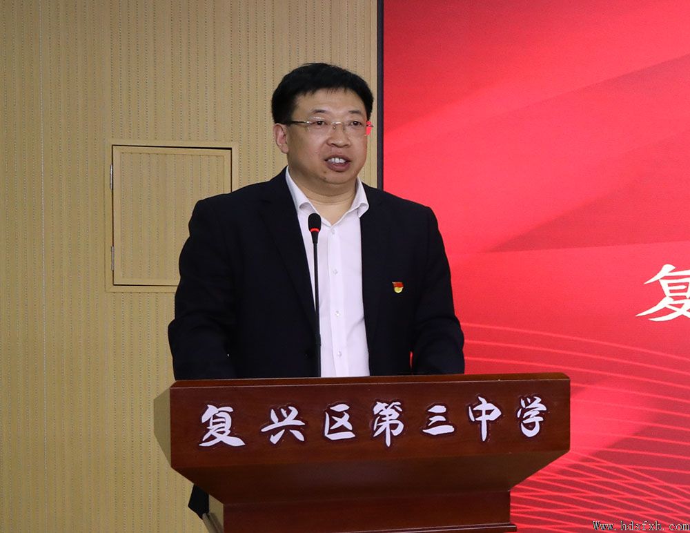 书香致远•墨韵校园—邯郸书协在复兴区三中举行“书香校园”授牌仪式