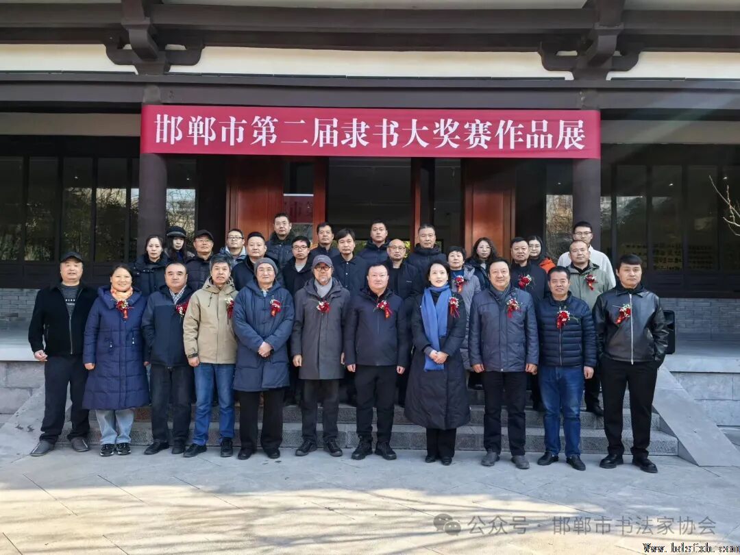 ����֮������������һ����ǻ�