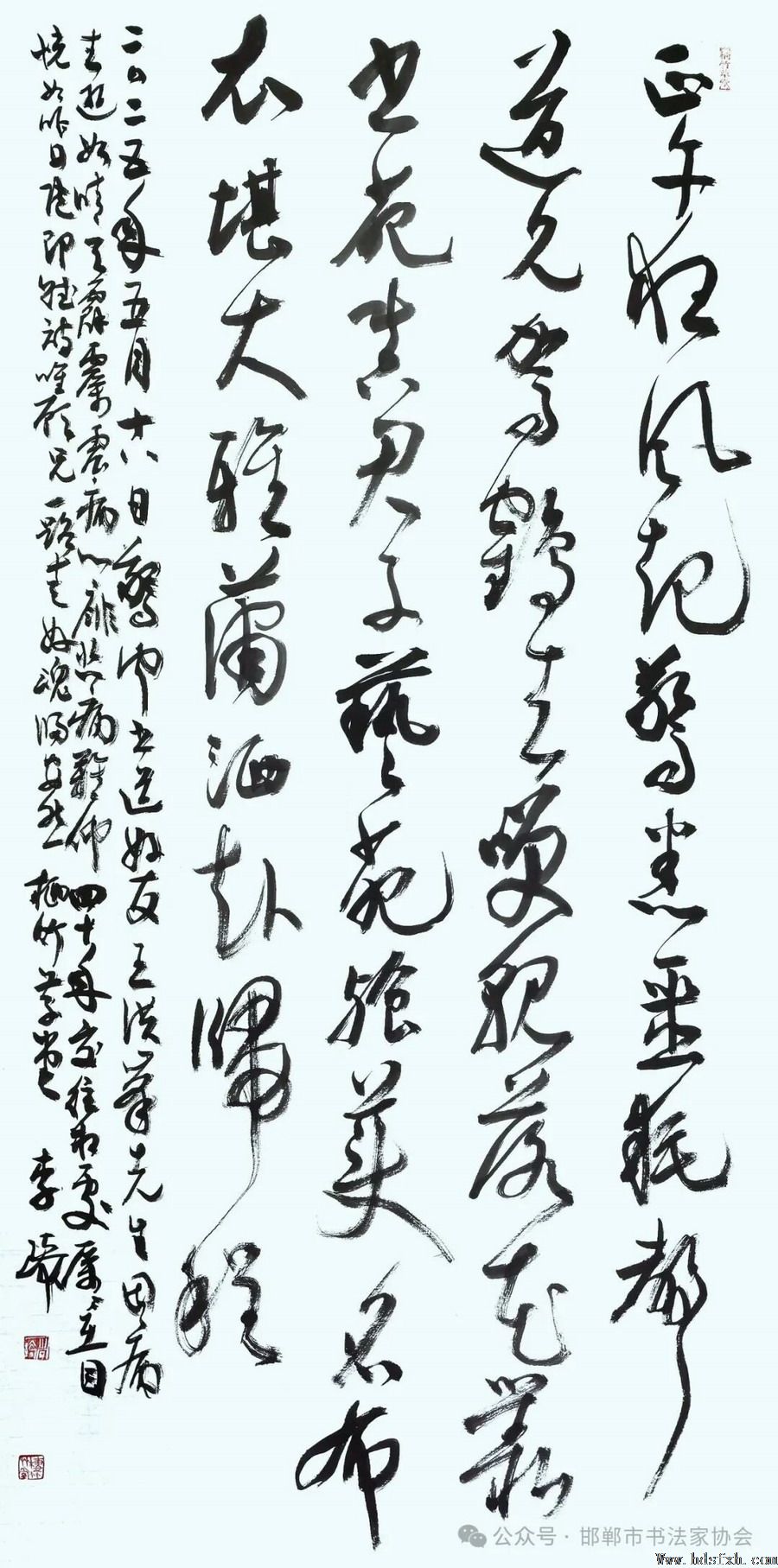 ����֮������������һ����ǻ�