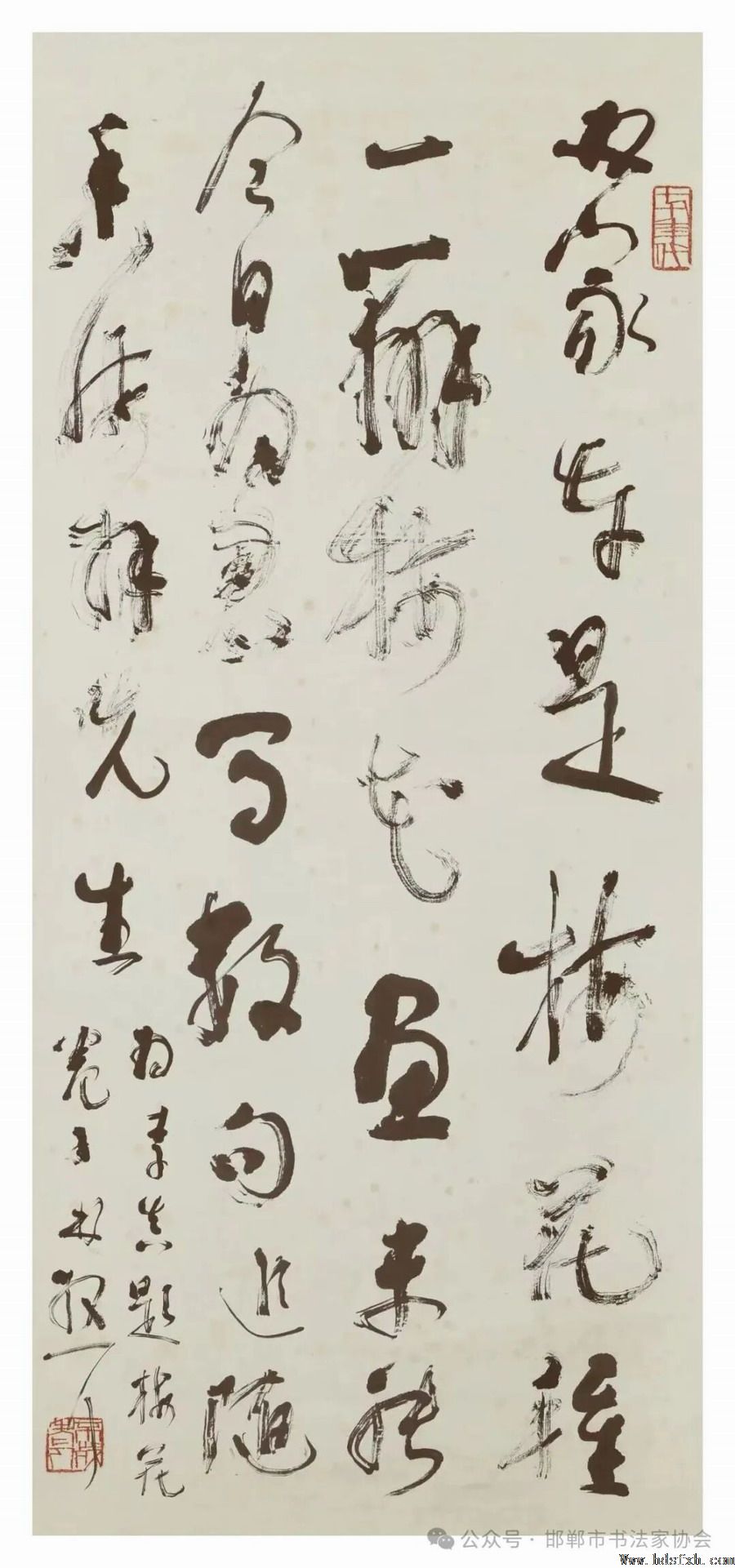 ����֮������������һ����ǻ�