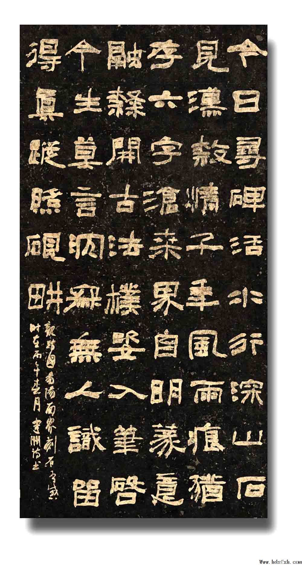 ������Э����ίԱ�Ḱ�䰲�á��Թ������Ͻ�ʯ�̡���ѧ�ɷ�