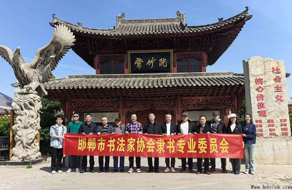 ������Э����ίԱ�Ḱ�䰲�á��Թ������Ͻ�ʯ�̡���ѧ�ɷ�