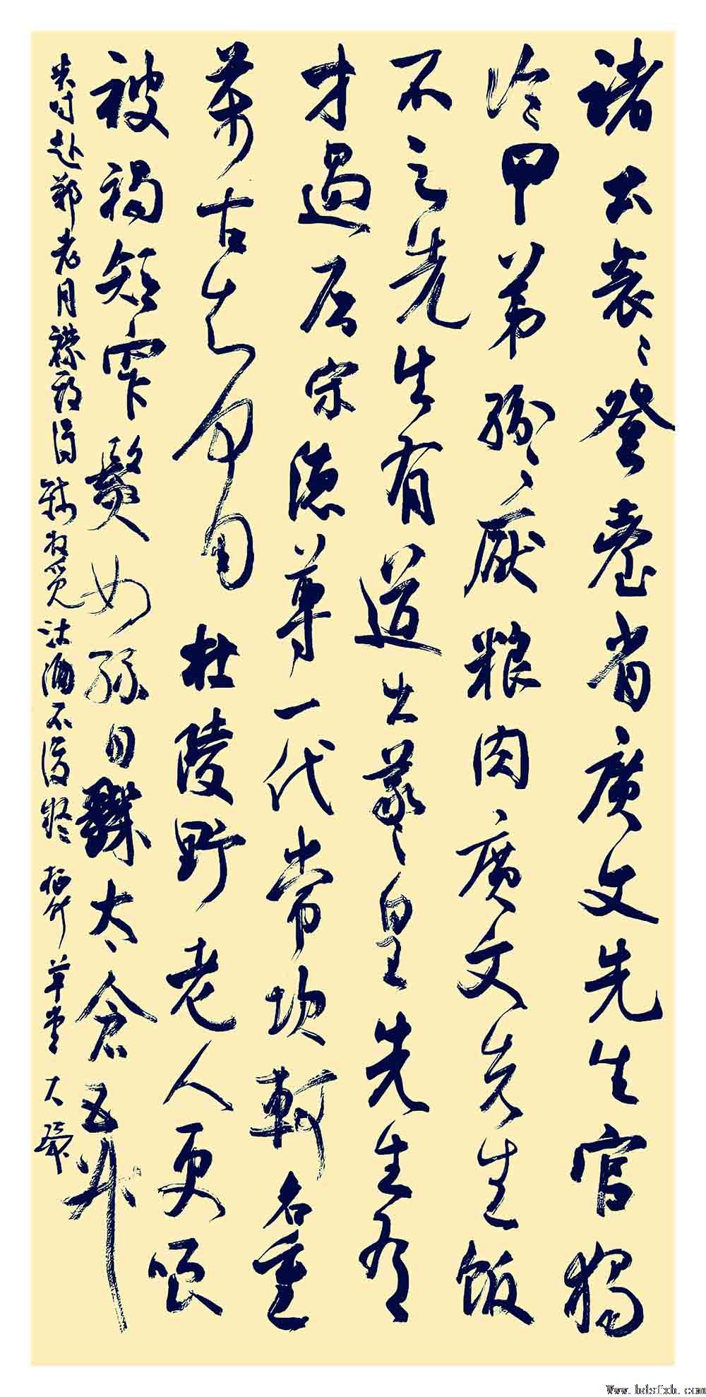 观李琦