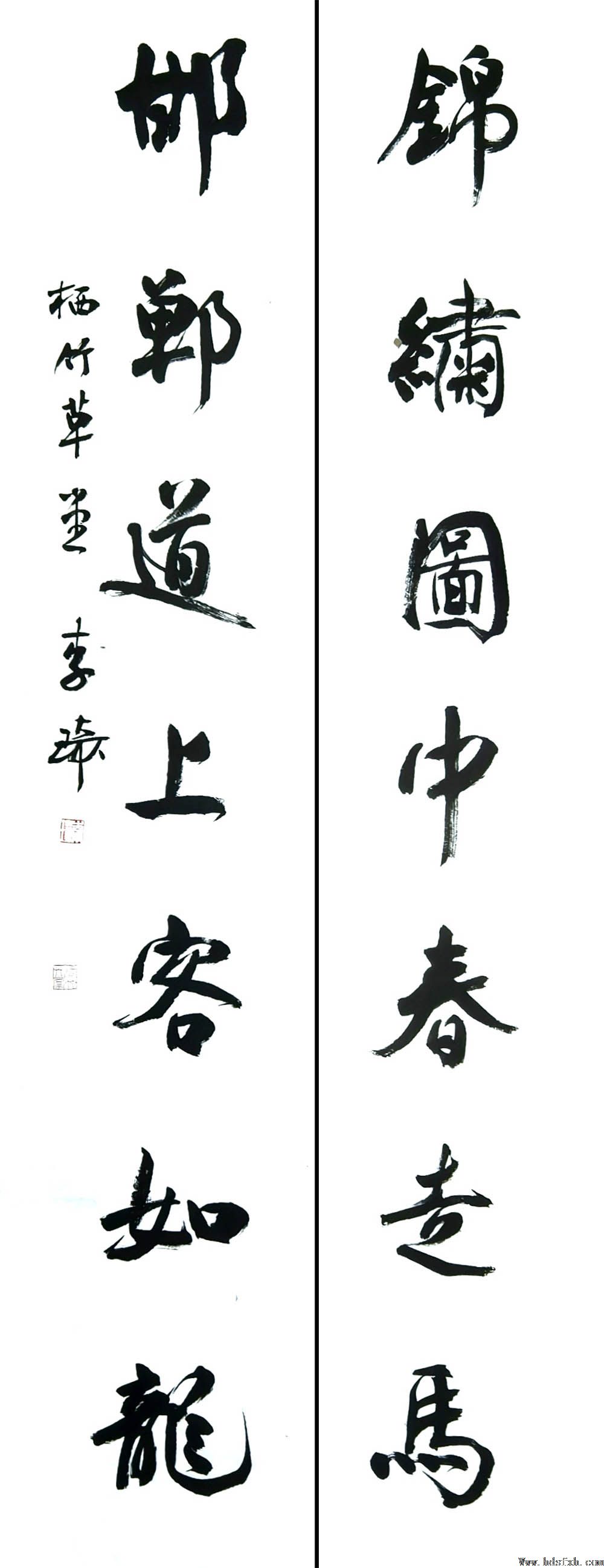 观李琦