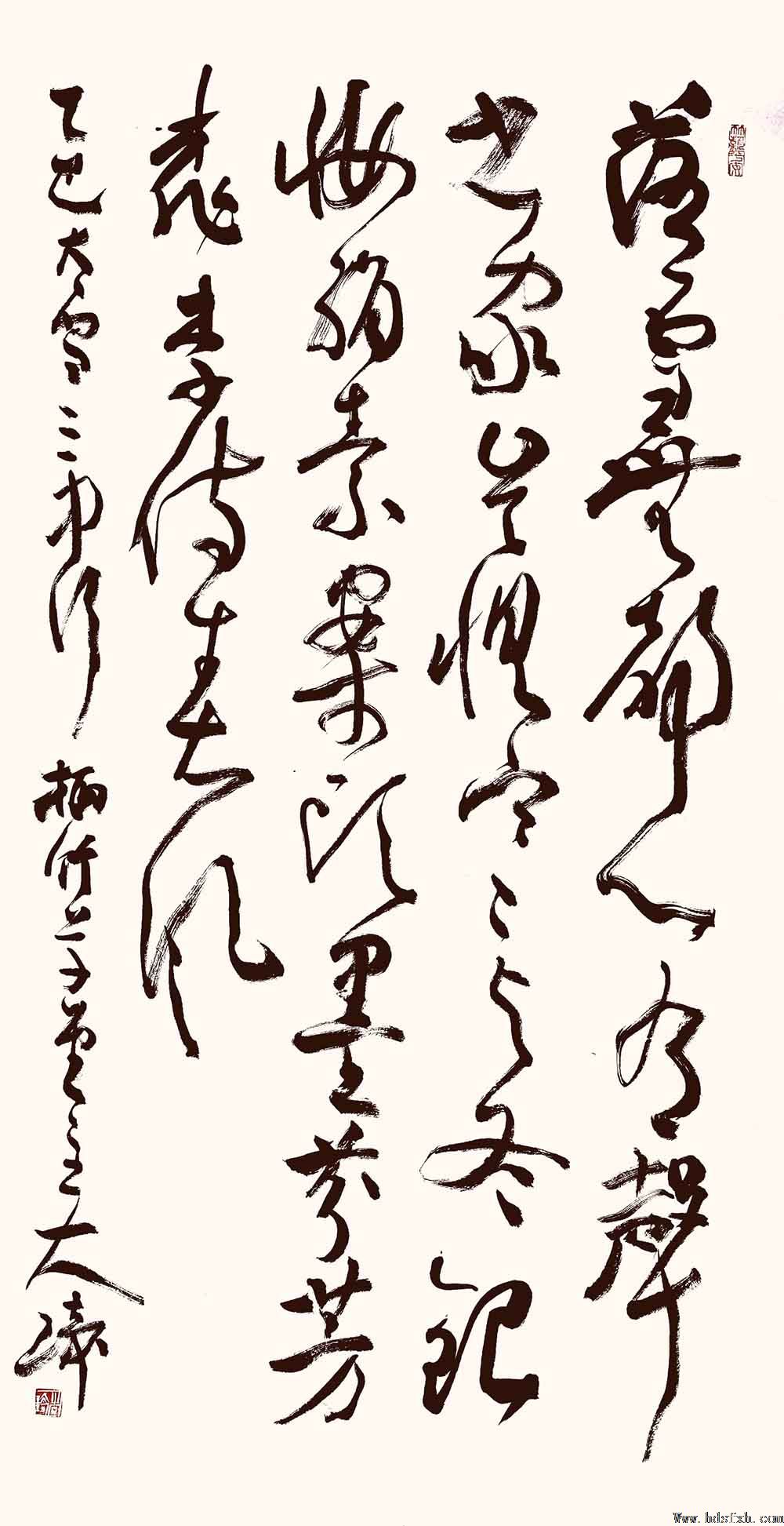 观李琦