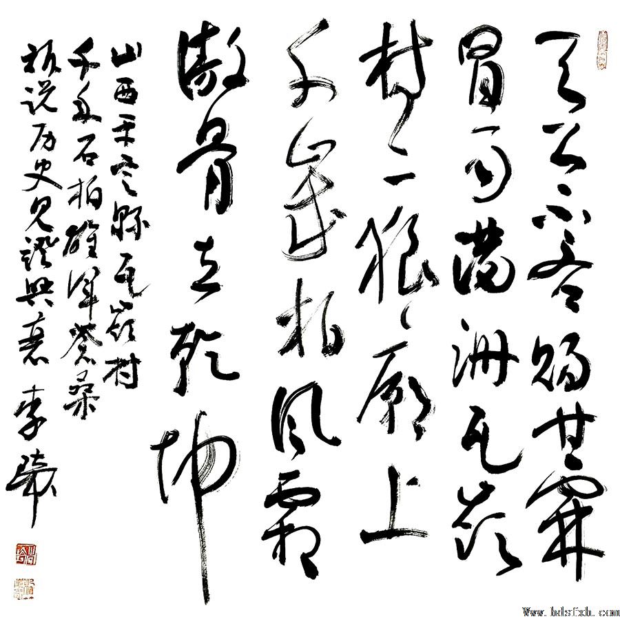 ��ǧ�����•�����������������ƽ����ɽ�黭���ɷ�д����Ʒ����
