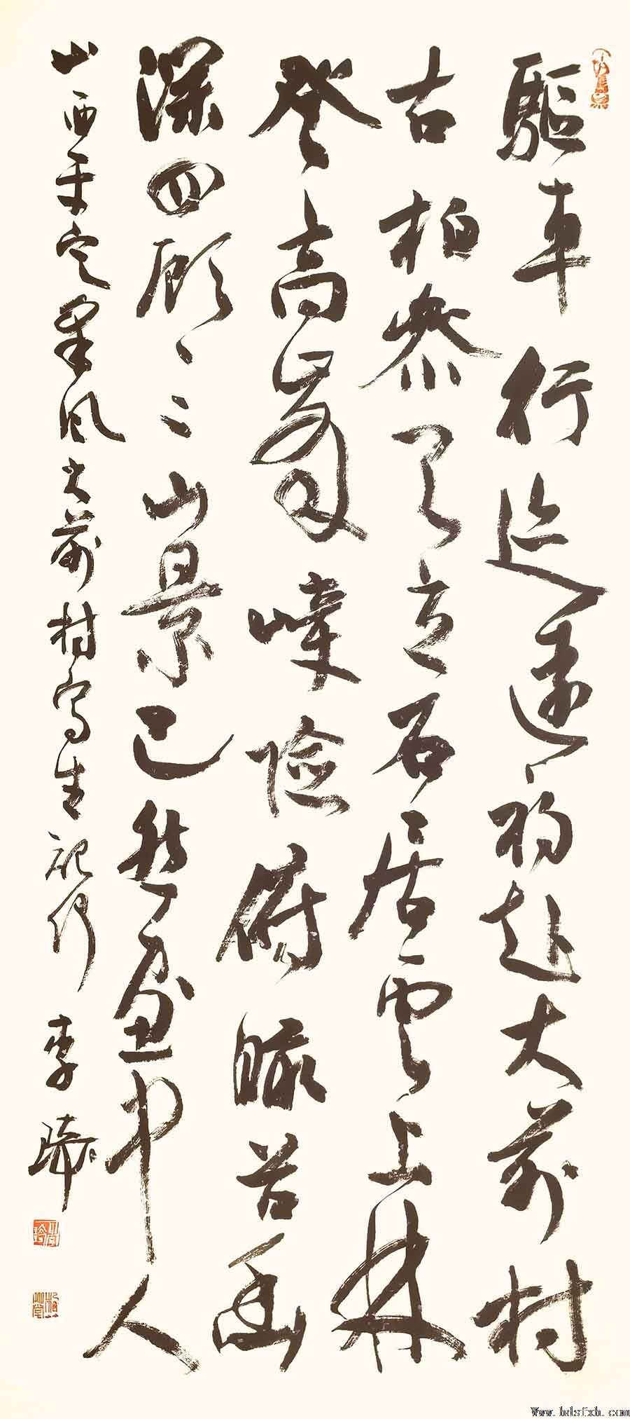 ��ǧ�����•�����������������ƽ����ɽ�黭���ɷ�д����Ʒ����
