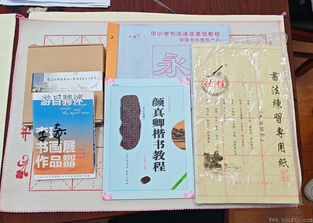 �������Ҥ�塰��ī��ͯ��•�������١��鷨������ѵ��Բ�����