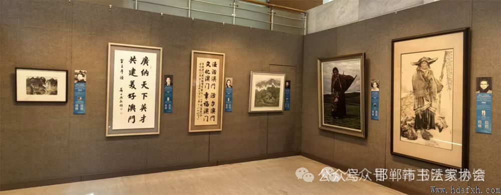 ����Ӧ����ϯ���Ź�����̳���й�������ѧ������չ