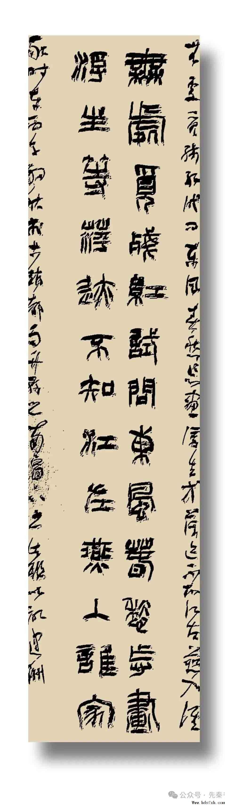 ��2026�����������鷨�ҹؽ���